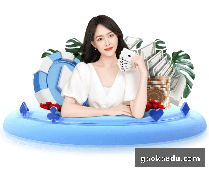 壹号娱乐pg用全情演绎，超越自我！